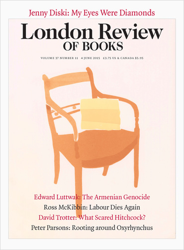 London Review of Books magazine cover